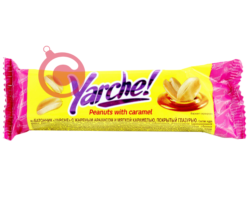 Candy image