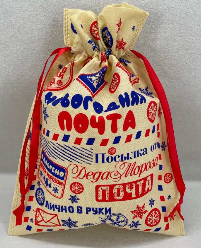 Мешочек "Новогодний"